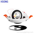 HSONG LIGHTING - 7W 12W LED 360 darjah berputar gimbal cob downlight LED COB COSESSED SORTORS